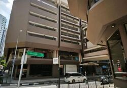 Orchard Towers (D9), Office #578636691